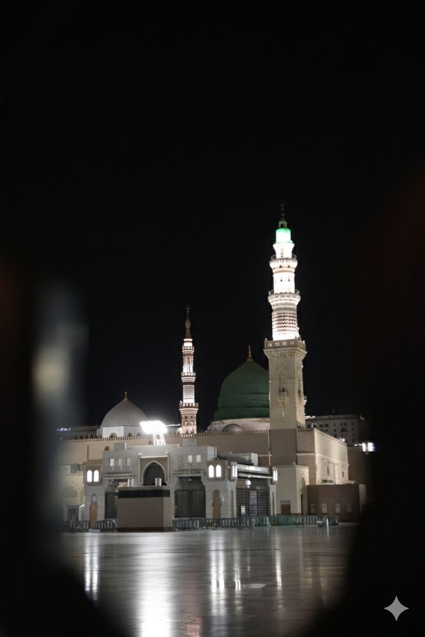 المسجد النبوي - القبة الخضراء